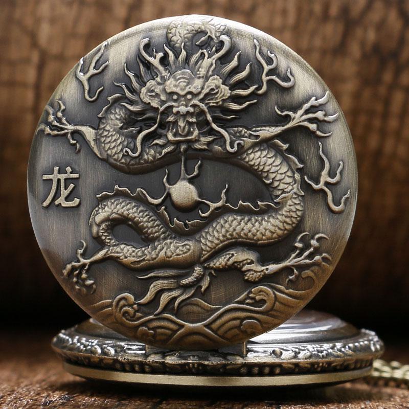 Bronze Quartz Full Hunter Pocket Watch - Original Dragon - Pocket Watch Net