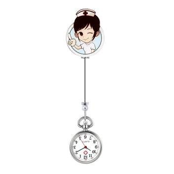 Nurse Watch - Lovely Manga Nurses