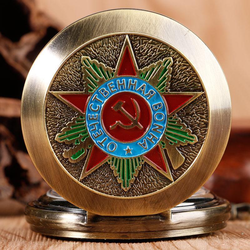 Bronze Quartz Full Hunter Pocket Watch - Soviet - Pocket Watch Net