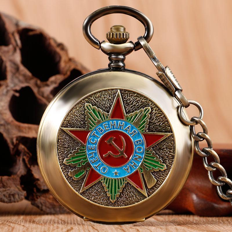 Bronze Quartz Full Hunter Pocket Watch - Soviet - Pocket Watch Net