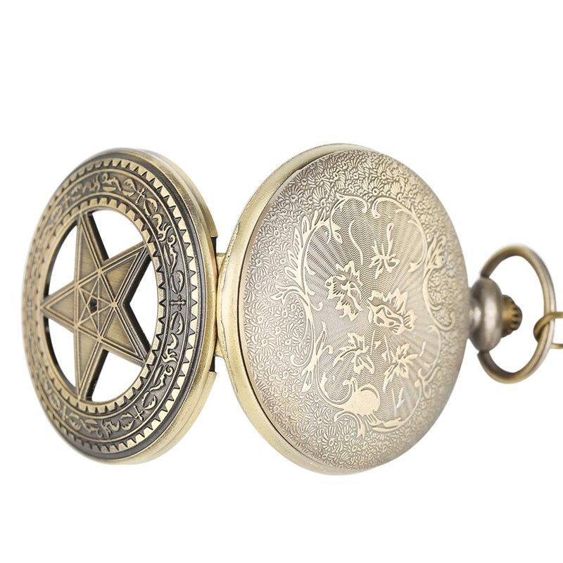 Bronze Steampunk Quartz Pocket Watch - Pentacle - Pocket Watch Net