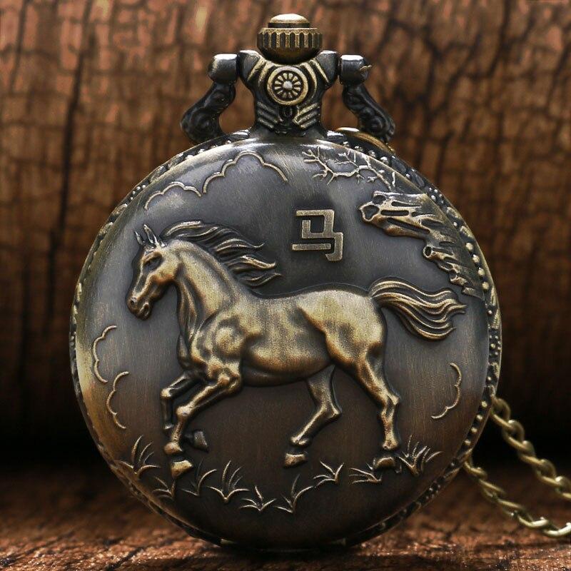 Bronze Quartz Full Hunter Pocket Watch - Bucephalus - Pocket Watch Net