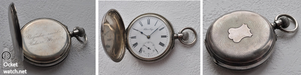 Pocket Watch History 