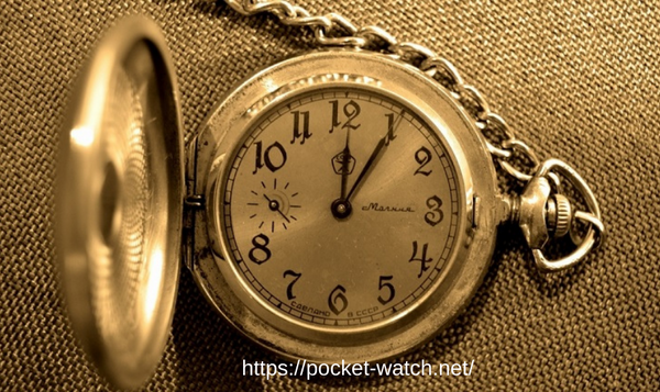 Pocket Watch History 